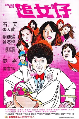 色一情一区二区
