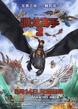 色播在线