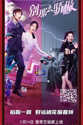 欧美日韩国产深夜福利视频