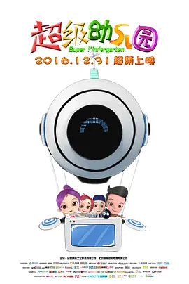 av在线播放一区
