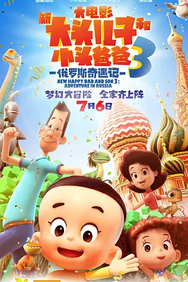 成年人免费在线视频网站