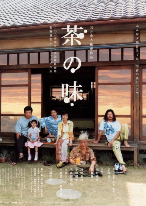91精品一区二区三区在线
