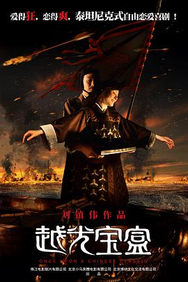 国产精品久久久亚洲