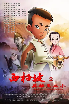 国产美女污