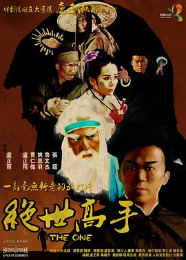 午夜精品久久久久久久99热