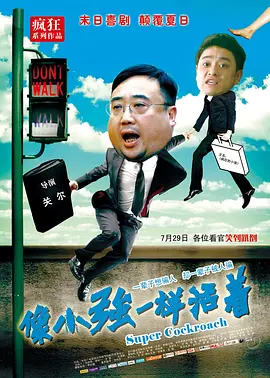 亚洲在线视频观看