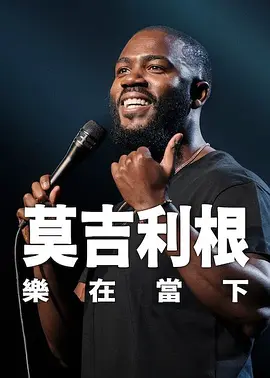 日韩影院精彩在线