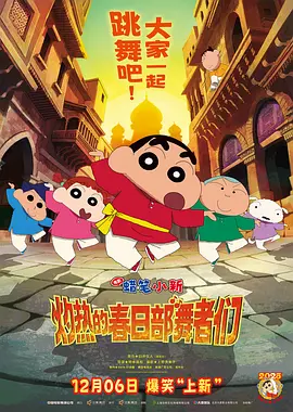 朱竹清被到爽高潮痉挛广告