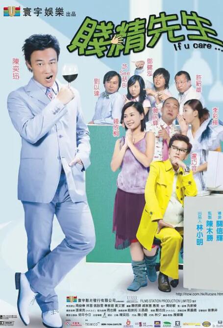 亚洲第一香蕉视频