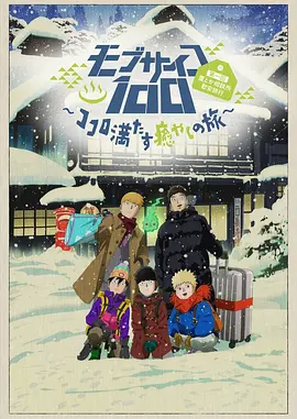 99国产免费网址