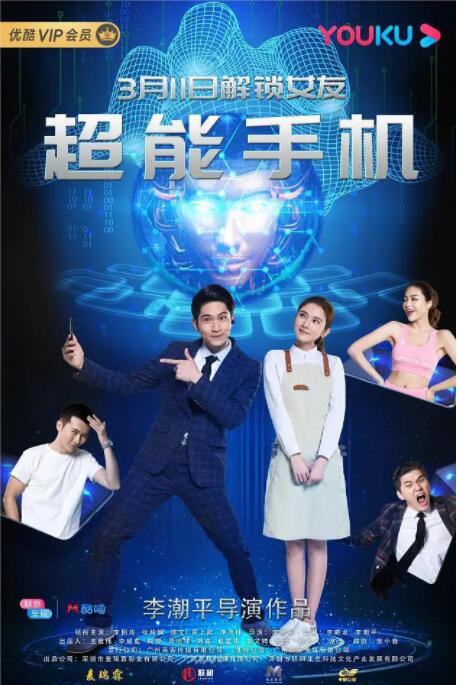 亚洲人成在线播放