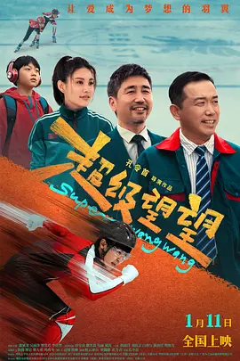 亚洲欧美日韩综合在线播放