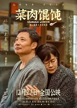摸屁股亲胸脱内衣内裤作文