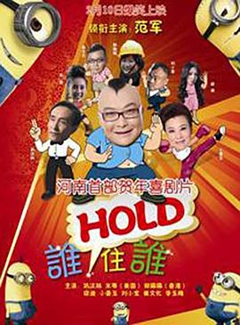 丁香六月婷婷精品免费观看