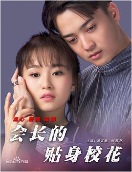 国产成人精品久久亚洲高清不卡