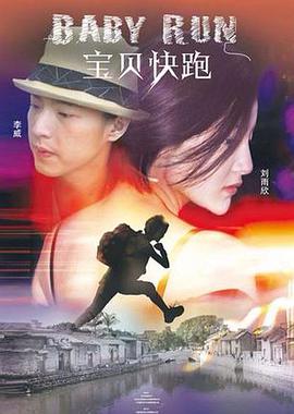 国产亚洲福利社区一区