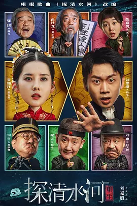 免费大学生国产在线观看p