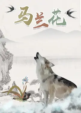亚洲青青青网伊人精品