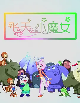 国产一级****爱做毛片