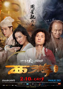 婷婷综合久久