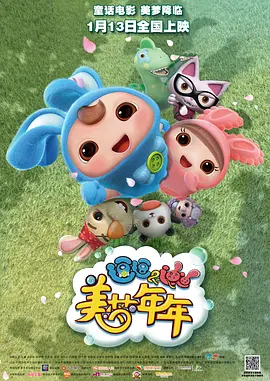天堂av日韩