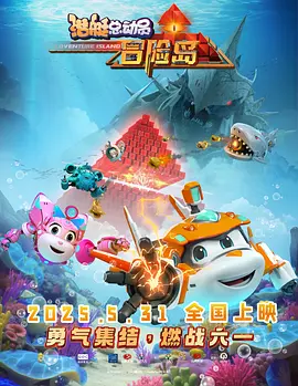 屁屁影院ccyy备用地址