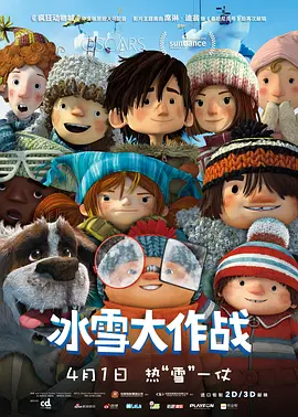 亚洲一级片在线播放