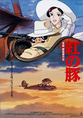 伦理野蛮行为-导演剪辑版