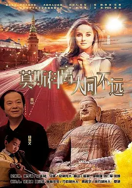 欧美日韩一区二区在线视频