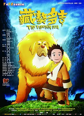 桥矿国语1普通话
