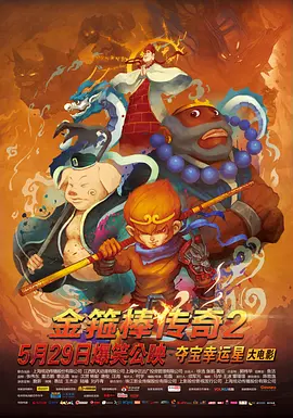 日韩a在线