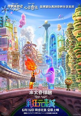 小舍得之乱淫h侵h文