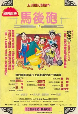 stoya大尺度avvideo