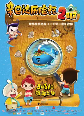 勾人小sao货高h文