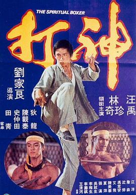日本高清www午色夜在线视频