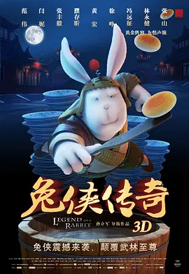 比你更好的女仆