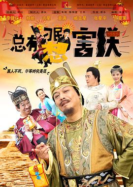 国产成人一级
