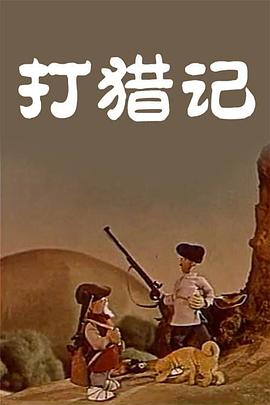 三上悠亚英文