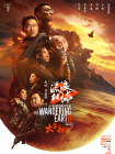 欧美a级黄色