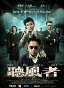欧美在线观看一区二区