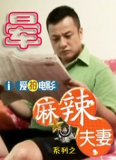 国产又粗又猛又黄又爽视频