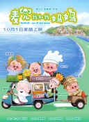久久爱sssss