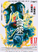 久草福利在线观看