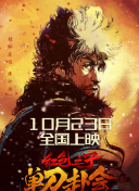 免费亚洲激情