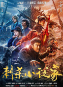精品久久a