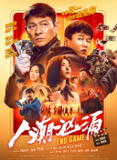 日韩欧美视频在线播放
