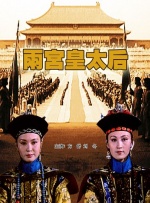 国内免费视频成人精品