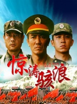 野草社区在线观看