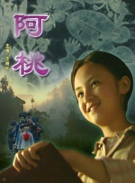 成人亚洲国产精品久久