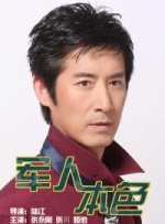 久久久国产在线视频